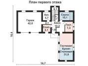 Фото поменьше 2